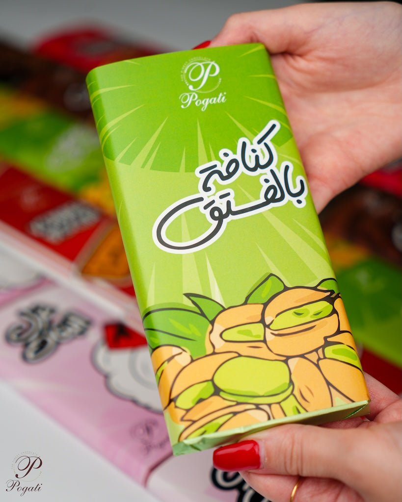 Pistachio Kunafa Chocolate Bar